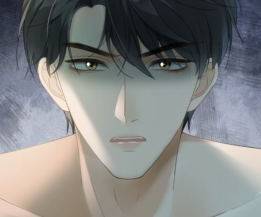 Billionaire’s Exclusive Adoration Chapter 95 page 89 - 