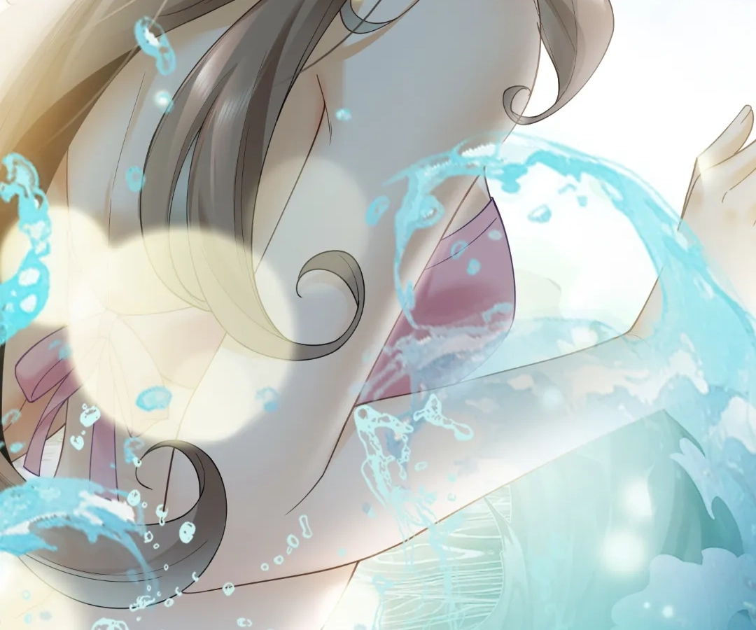 Billionaire’s Exclusive Adoration Chapter 96 page 15 - 