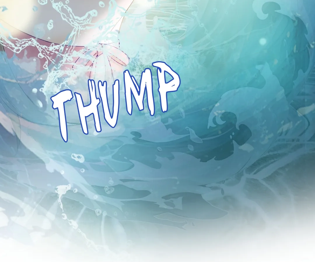 Billionaire’s Exclusive Adoration Chapter 96 page 16 - 