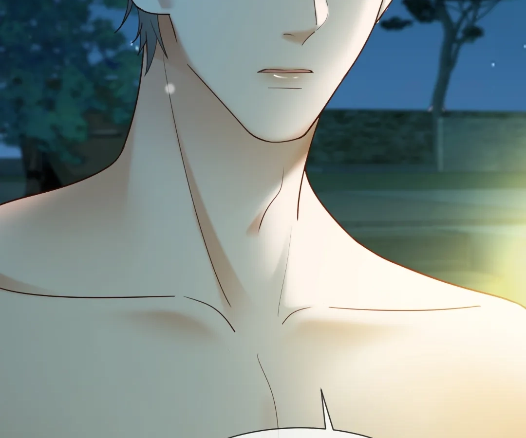 Billionaire’s Exclusive Adoration Chapter 96 page 28 - 