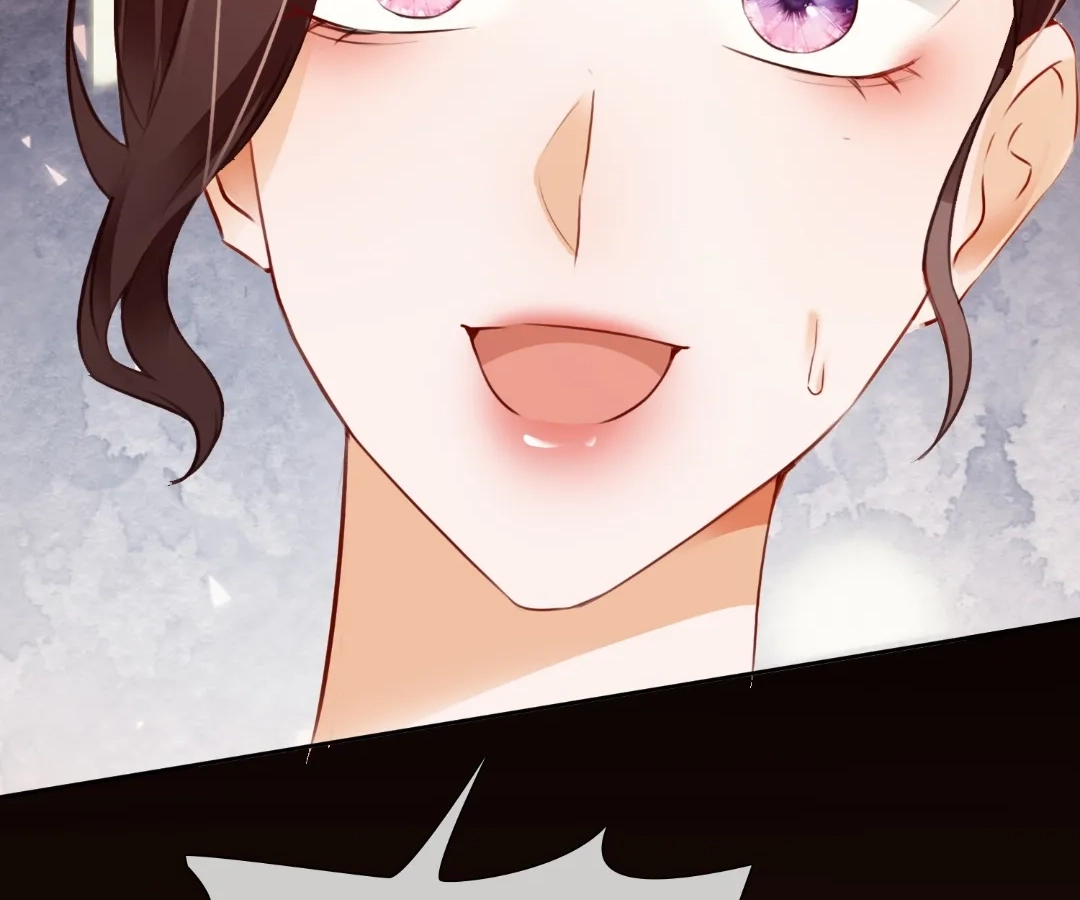 Billionaire’s Exclusive Adoration Chapter 96 page 78 - 