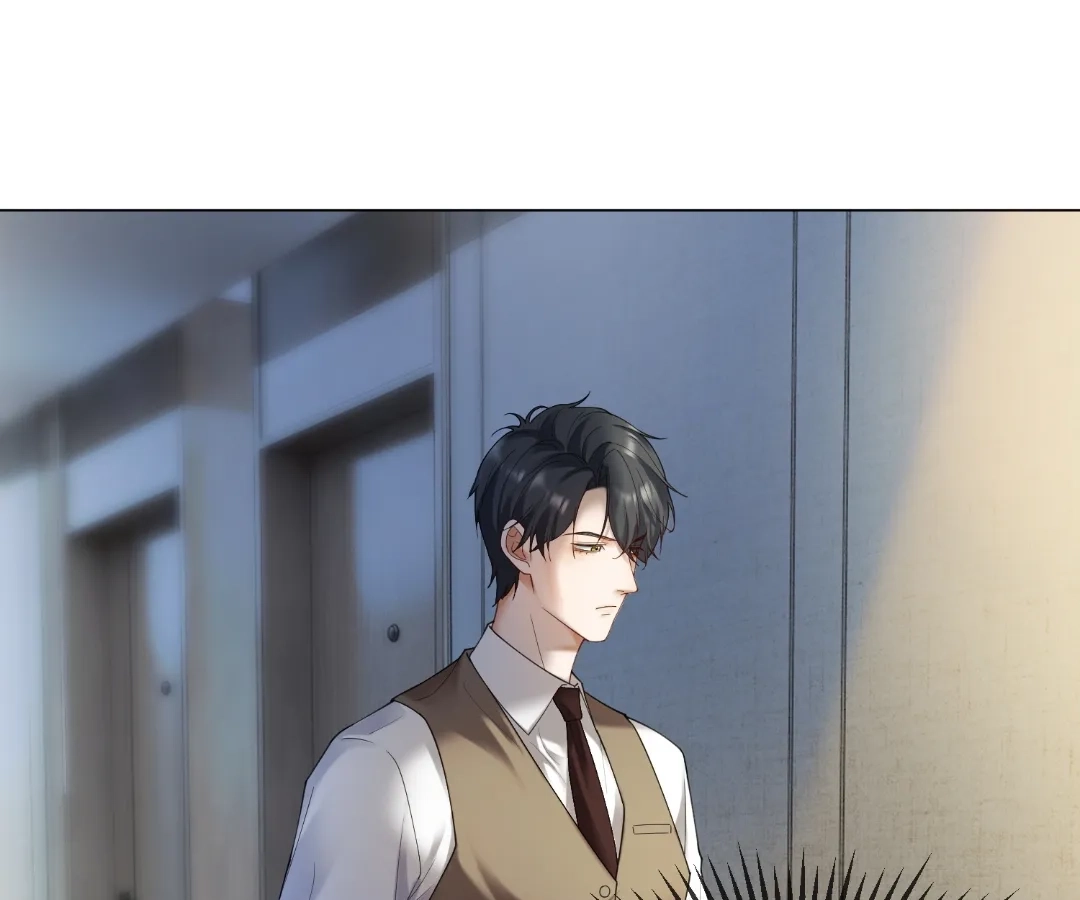 Billionaire’s Exclusive Adoration Chapter 97 page 1 - 