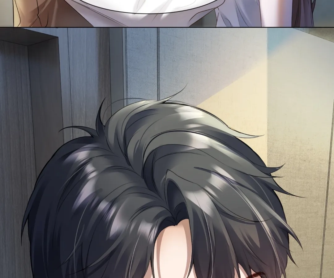 Billionaire’s Exclusive Adoration Chapter 97 page 14 - 