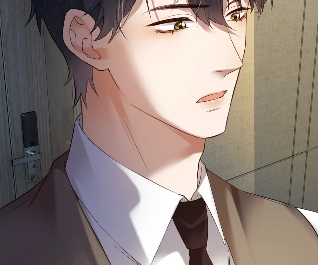 Billionaire’s Exclusive Adoration Chapter 97 page 15 - 