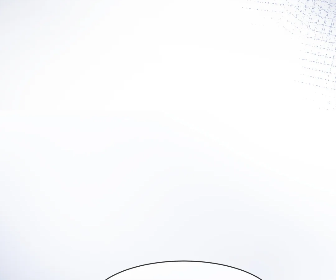 Billionaire’s Exclusive Adoration Chapter 97 page 25 - 