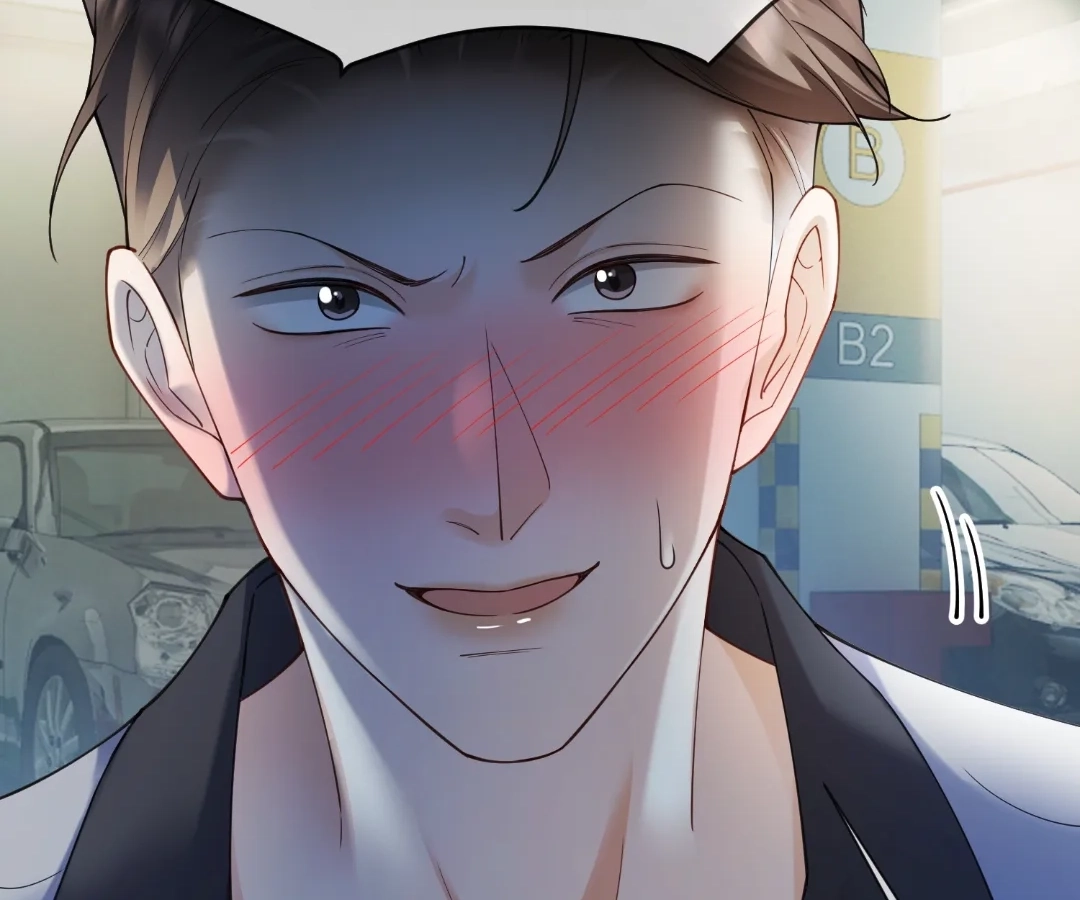 Billionaire’s Exclusive Adoration Chapter 98 page 32 - 