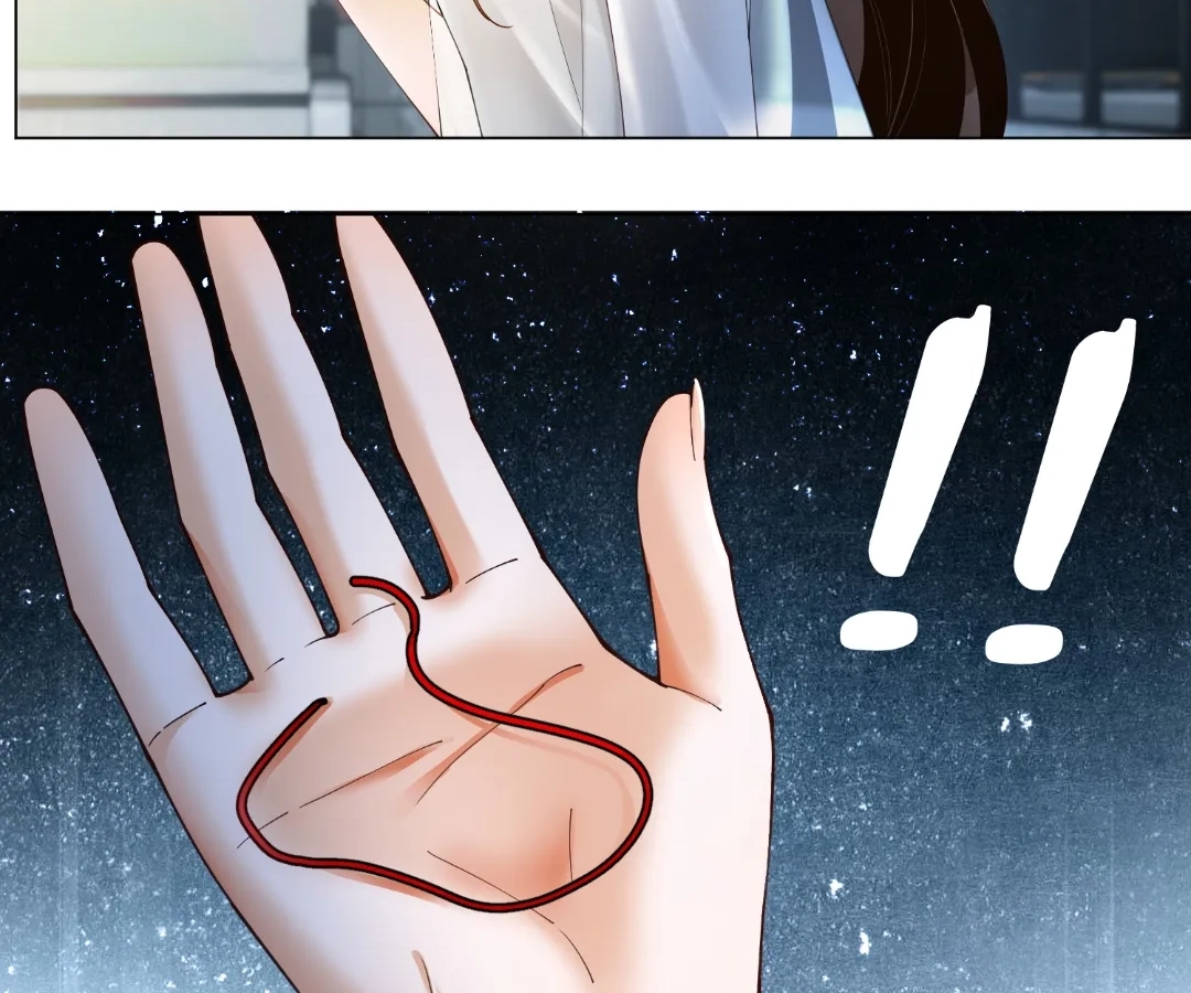 Billionaire’s Exclusive Adoration Chapter 99 page 46 - 