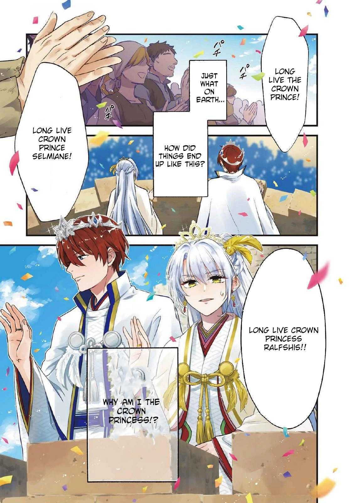 Binbou Kishi ni Yomeiri shita Hazu ga!? Yajin Reijou wa Koutaishihi ni Nattemo Ryuu wo Karitai Chapter 1 page 1 - 