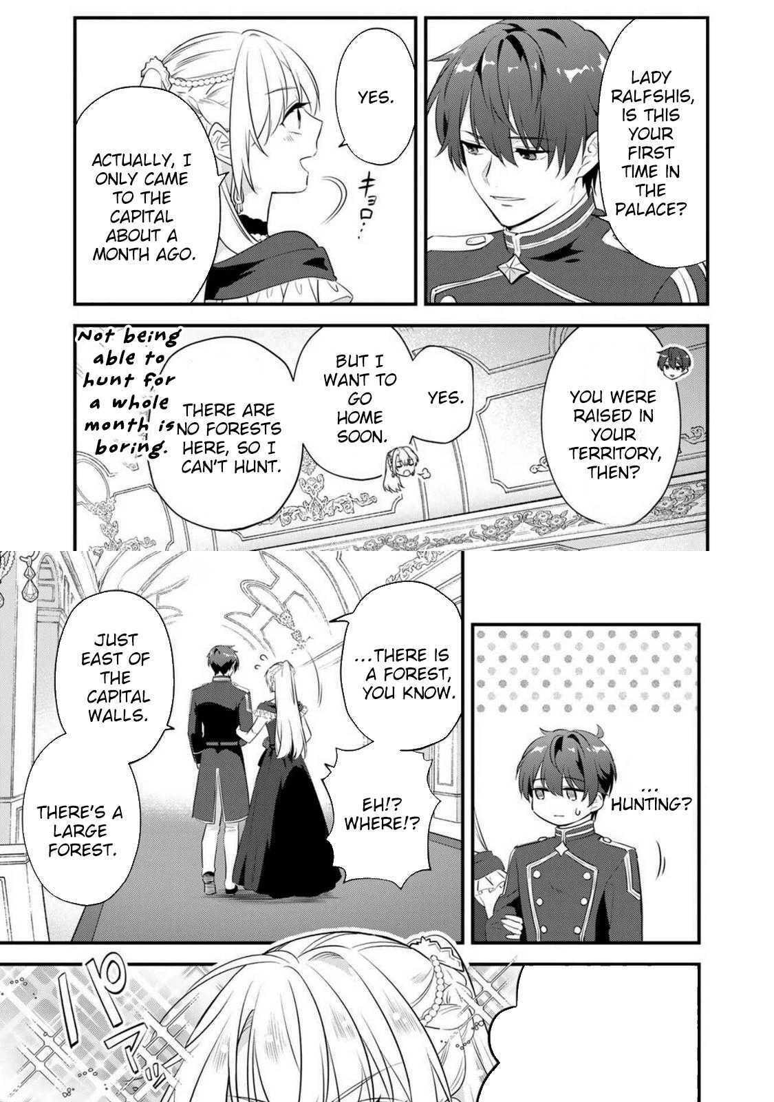 Binbou Kishi ni Yomeiri shita Hazu ga!? Yajin Reijou wa Koutaishihi ni Nattemo Ryuu wo Karitai Chapter 1 page 16 - 