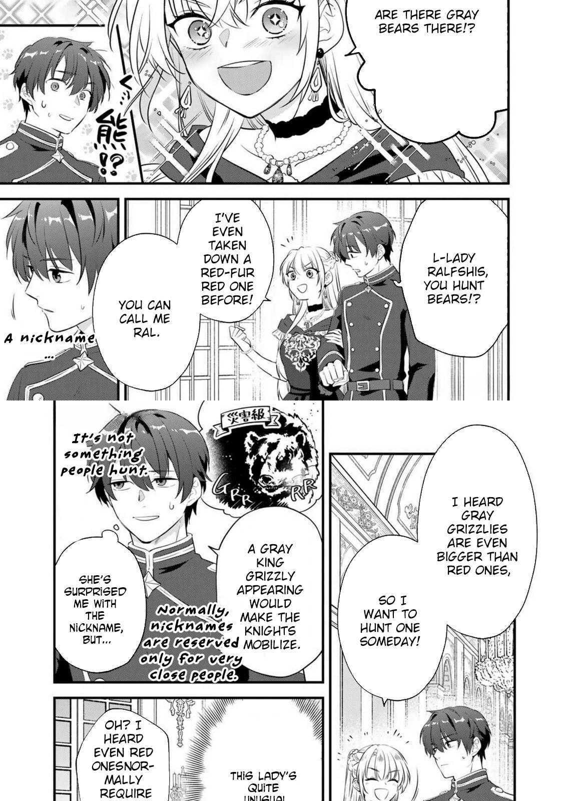 Binbou Kishi ni Yomeiri shita Hazu ga!? Yajin Reijou wa Koutaishihi ni Nattemo Ryuu wo Karitai Chapter 1 page 17 - 