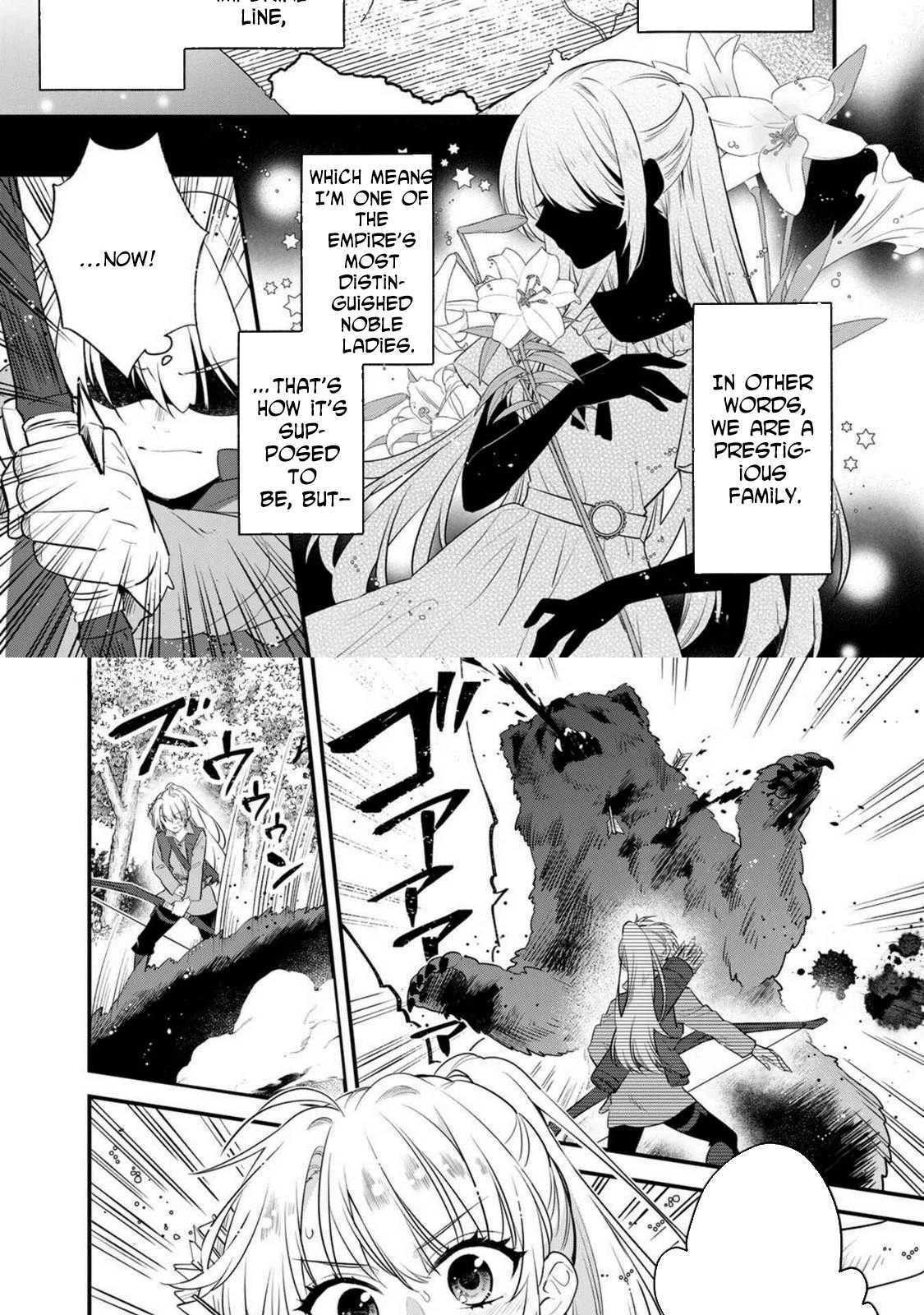 Binbou Kishi ni Yomeiri shita Hazu ga!? Yajin Reijou wa Koutaishihi ni Nattemo Ryuu wo Karitai Chapter 1 page 3 - 