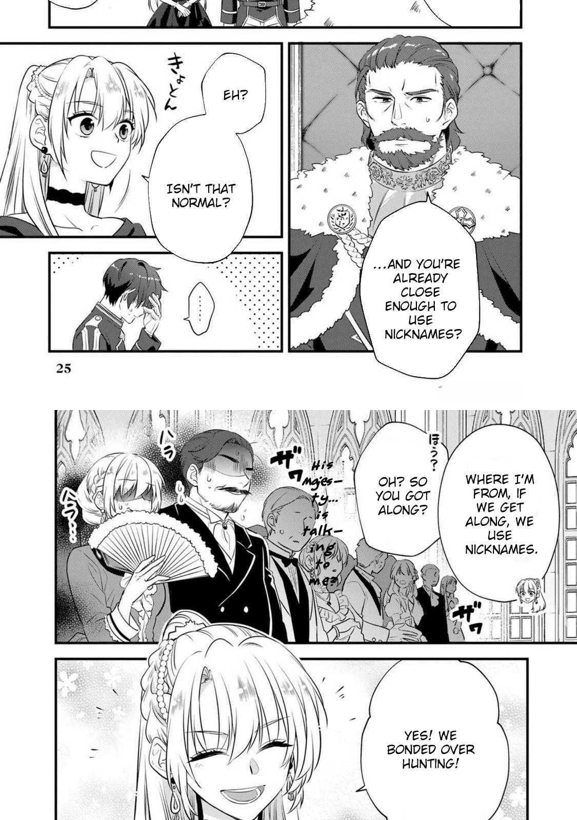 Binbou Kishi ni Yomeiri shita Hazu ga!? Yajin Reijou wa Koutaishihi ni Nattemo Ryuu wo Karitai Chapter 1 page 23 - 