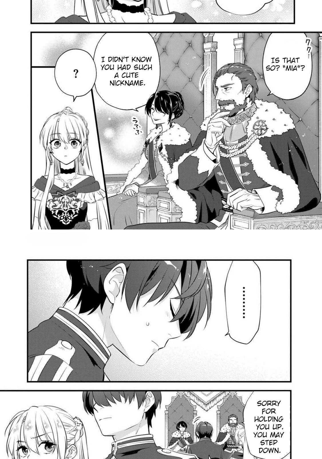 Binbou Kishi ni Yomeiri shita Hazu ga!? Yajin Reijou wa Koutaishihi ni Nattemo Ryuu wo Karitai Chapter 1 page 24 - 