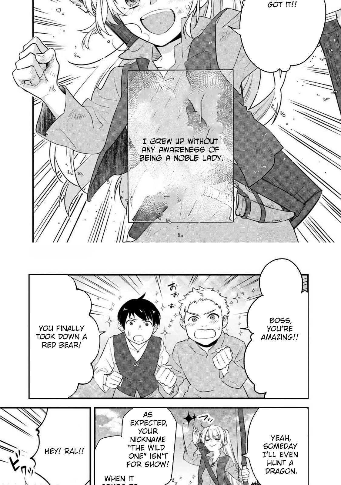 Binbou Kishi ni Yomeiri shita Hazu ga!? Yajin Reijou wa Koutaishihi ni Nattemo Ryuu wo Karitai Chapter 1 page 4 - 