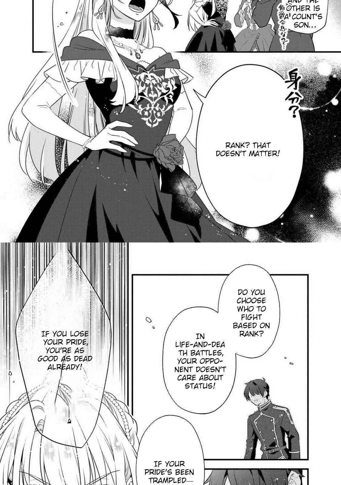 Binbou Kishi ni Yomeiri shita Hazu ga!? Yajin Reijou wa Koutaishihi ni Nattemo Ryuu wo Karitai Chapter 1 page 32 - 