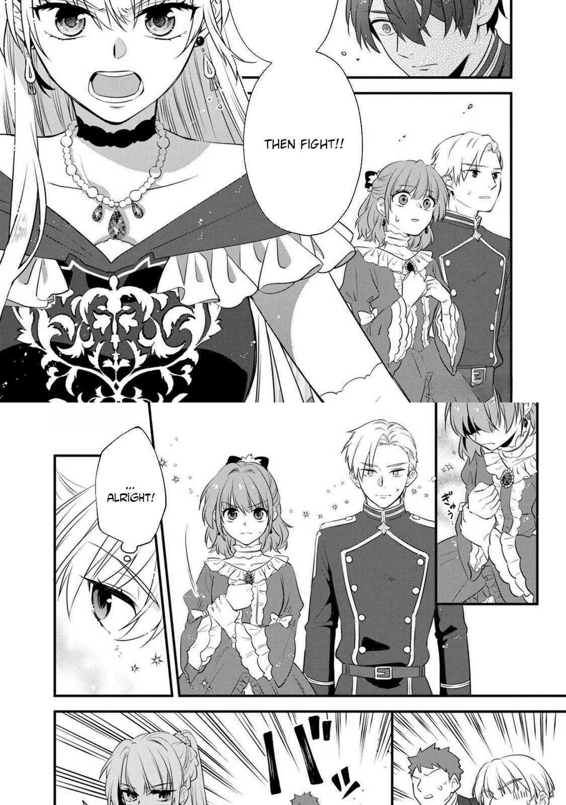 Binbou Kishi ni Yomeiri shita Hazu ga!? Yajin Reijou wa Koutaishihi ni Nattemo Ryuu wo Karitai Chapter 1 page 33 - 