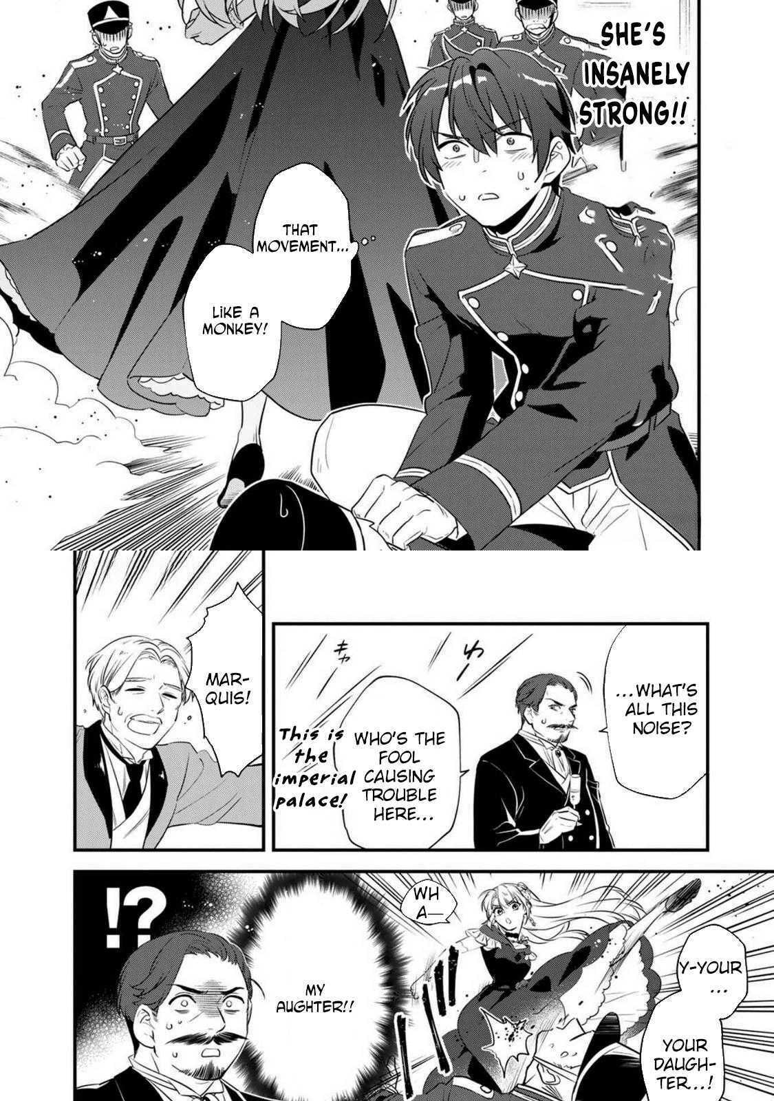 Binbou Kishi ni Yomeiri shita Hazu ga!? Yajin Reijou wa Koutaishihi ni Nattemo Ryuu wo Karitai Chapter 1 page 39 - 