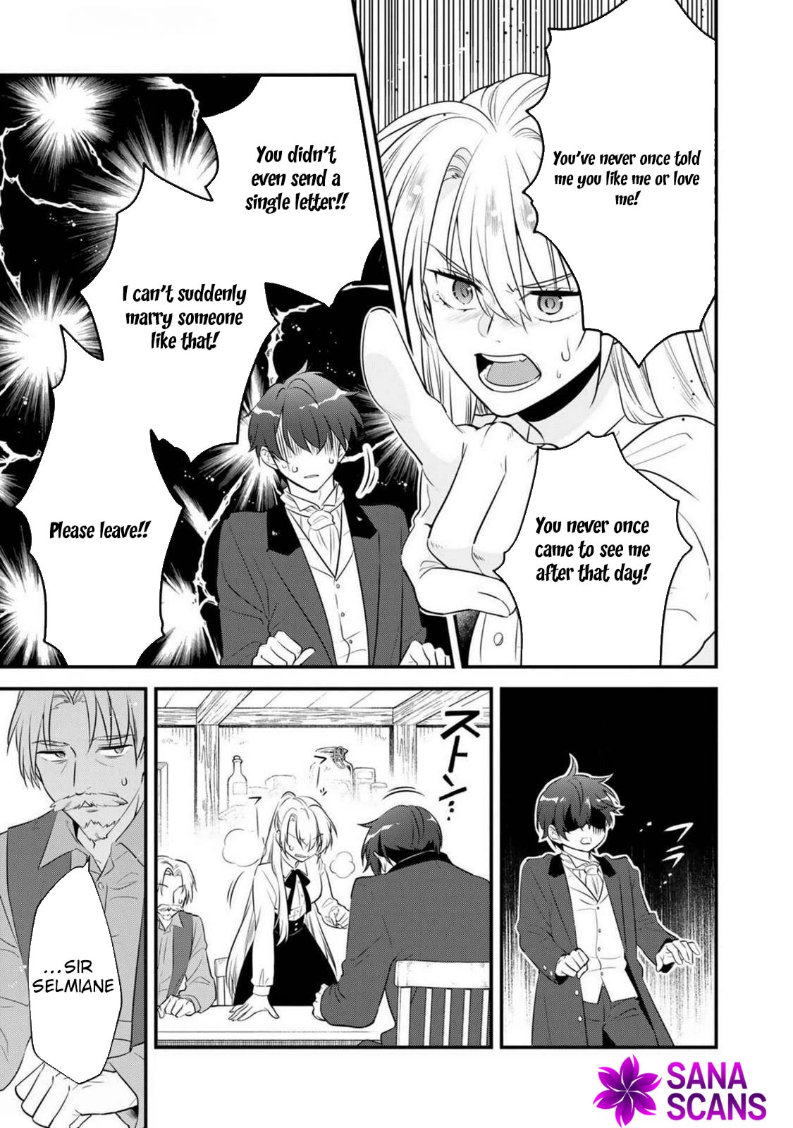 Binbou Kishi ni Yomeiri shita Hazu ga!? Yajin Reijou wa Koutaishihi ni Nattemo Ryuu wo Karitai Chapter 2 page 15 - 