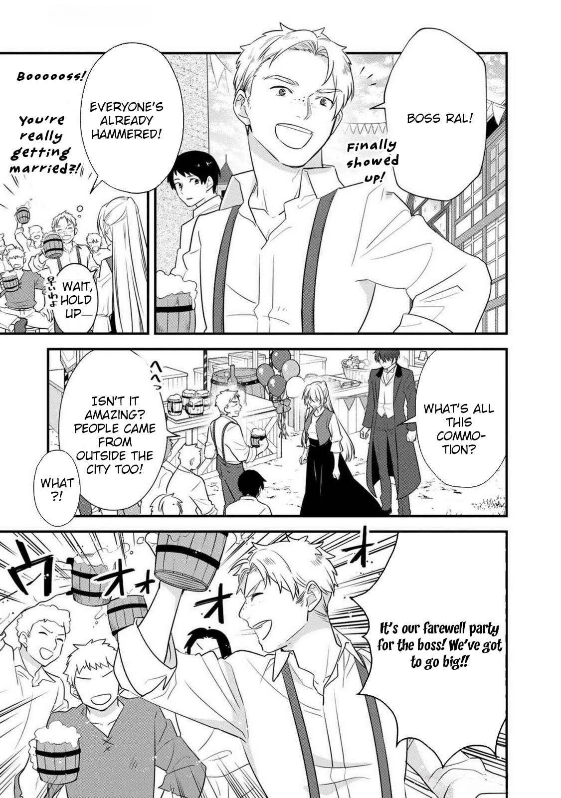 Binbou Kishi ni Yomeiri shita Hazu ga!? Yajin Reijou wa Koutaishihi ni Nattemo Ryuu wo Karitai Chapter 3 page 7 - 