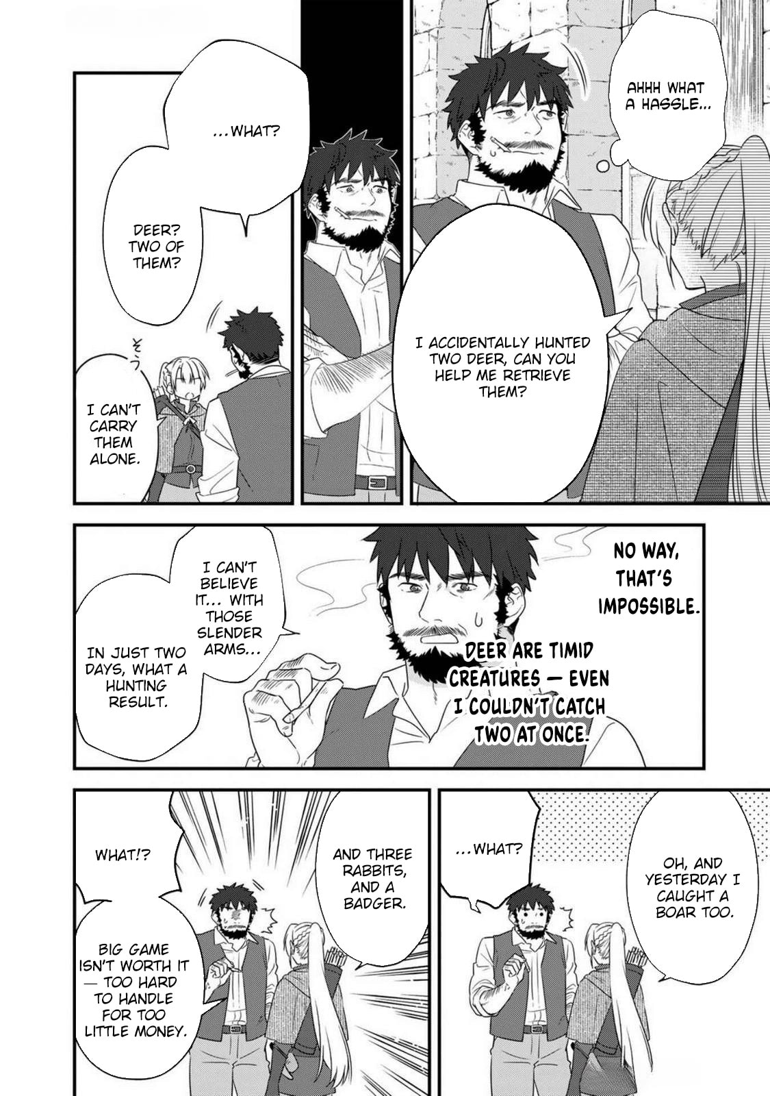 Binbou Kishi ni Yomeiri shita Hazu ga!? Yajin Reijou wa Koutaishihi ni Nattemo Ryuu wo Karitai Chapter 4 page 14 - 