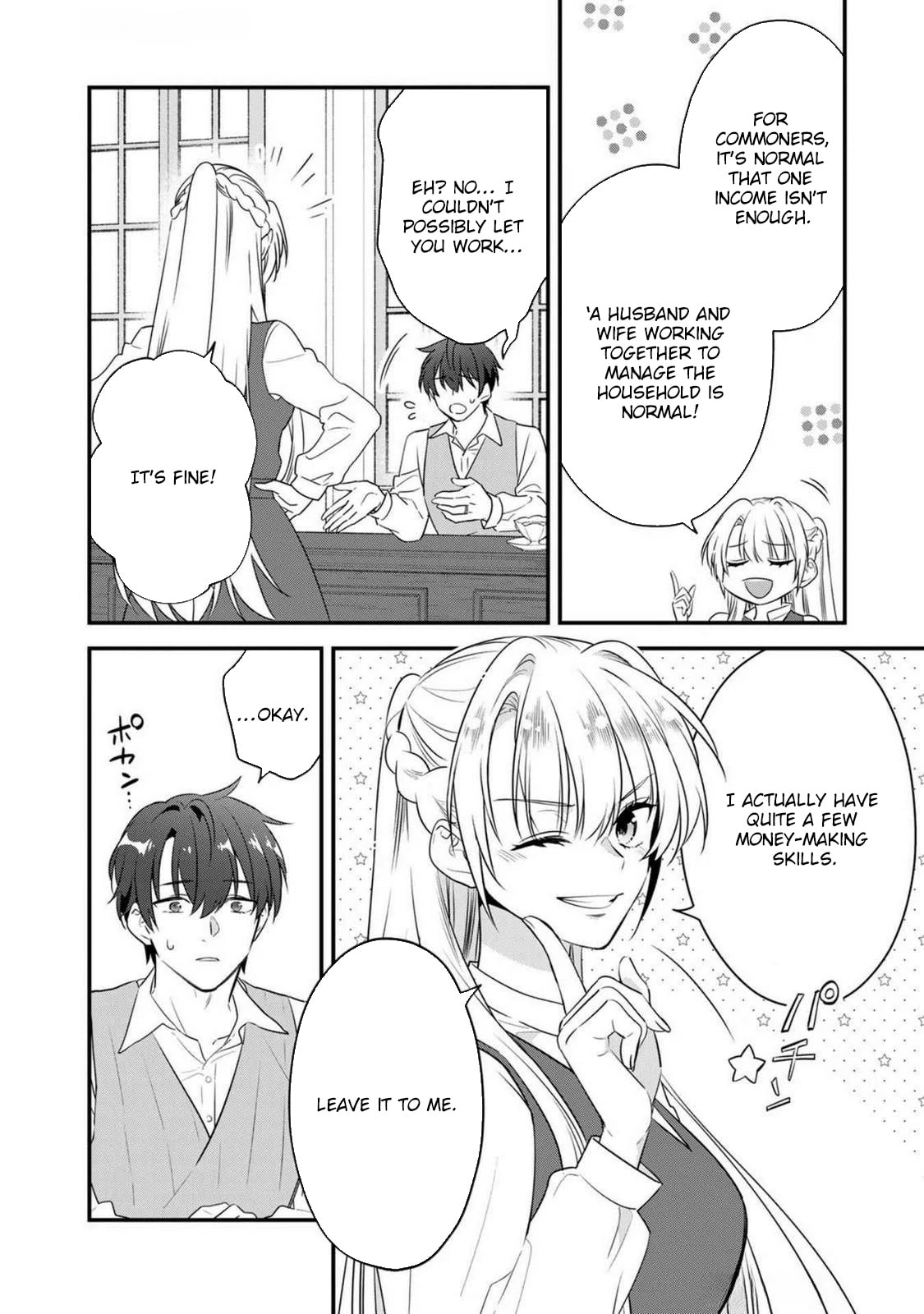Binbou Kishi ni Yomeiri shita Hazu ga!? Yajin Reijou wa Koutaishihi ni Nattemo Ryuu wo Karitai Chapter 4 page 8 - 