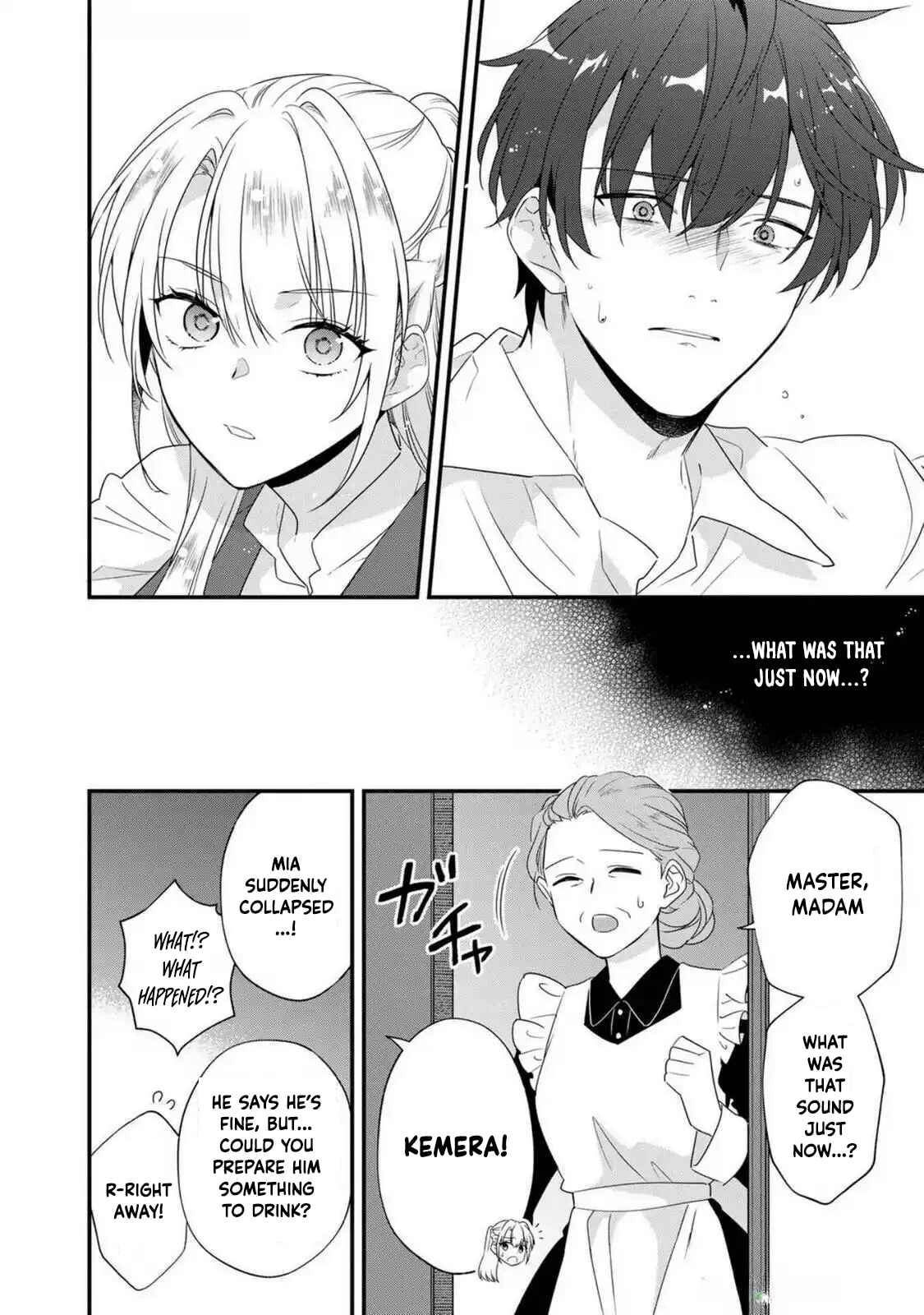 Binbou Kishi ni Yomeiri shita Hazu ga!? Yajin Reijou wa Koutaishihi ni Nattemo Ryuu wo Karitai Chapter 5 page 2 - 