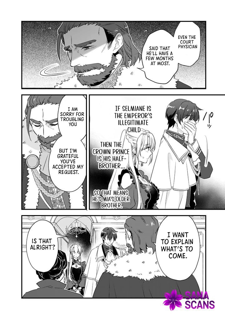 Binbou Kishi ni Yomeiri shita Hazu ga!? Yajin Reijou wa Koutaishihi ni Nattemo Ryuu wo Karitai Chapter 6 page 4 - 