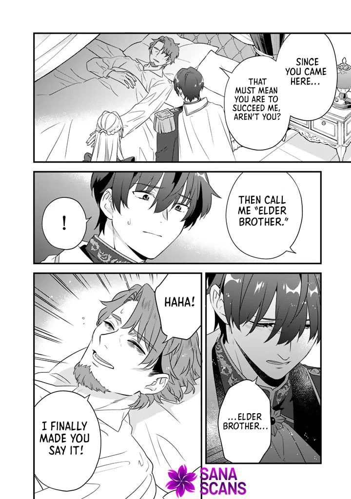 Binbou Kishi ni Yomeiri shita Hazu ga!? Yajin Reijou wa Koutaishihi ni Nattemo Ryuu wo Karitai Chapter 6 page 8 - 