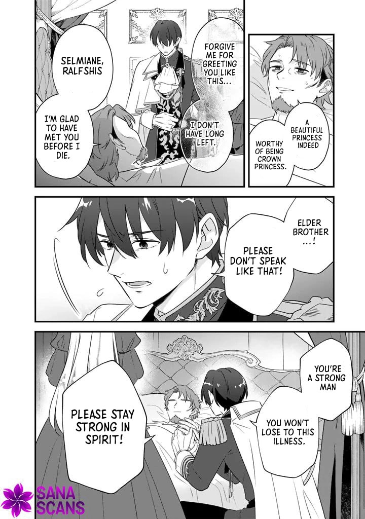 Binbou Kishi ni Yomeiri shita Hazu ga!? Yajin Reijou wa Koutaishihi ni Nattemo Ryuu wo Karitai Chapter 6 page 10 - 