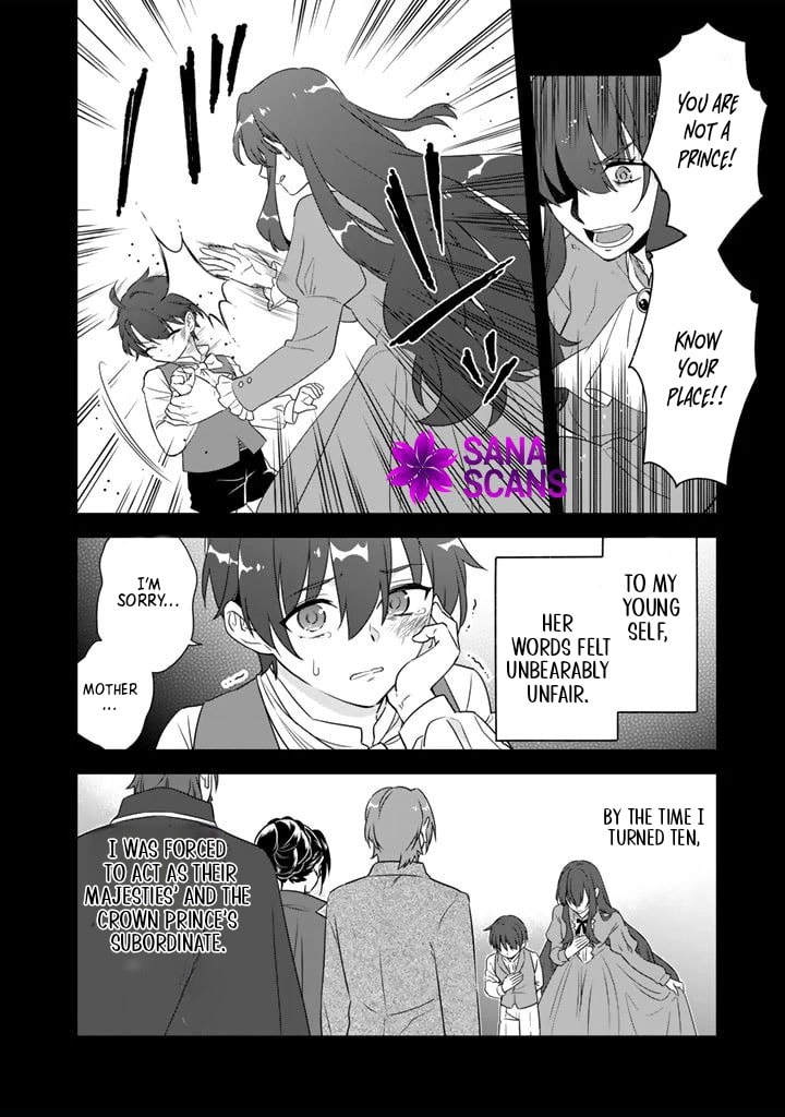 Binbou Kishi ni Yomeiri shita Hazu ga!? Yajin Reijou wa Koutaishihi ni Nattemo Ryuu wo Karitai Chapter 7 page 4 - 