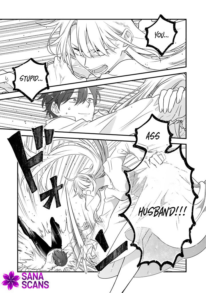 Binbou Kishi ni Yomeiri shita Hazu ga!? Yajin Reijou wa Koutaishihi ni Nattemo Ryuu wo Karitai Chapter 8 page 1 - 