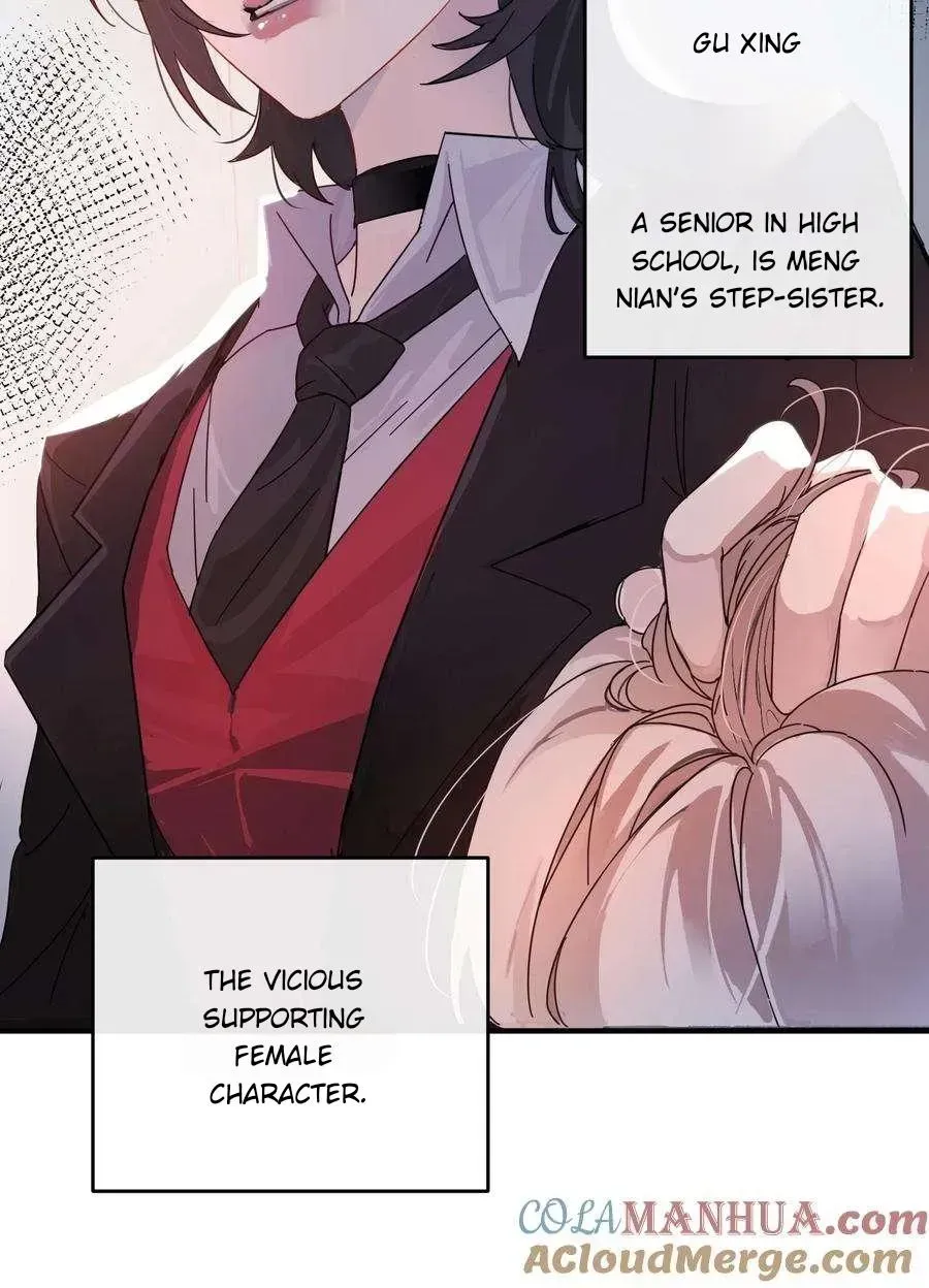 Bing Jiao Meimei Zhi Xiang Rang Wo Qifu Ta Chapter 1.1 page 16 - 