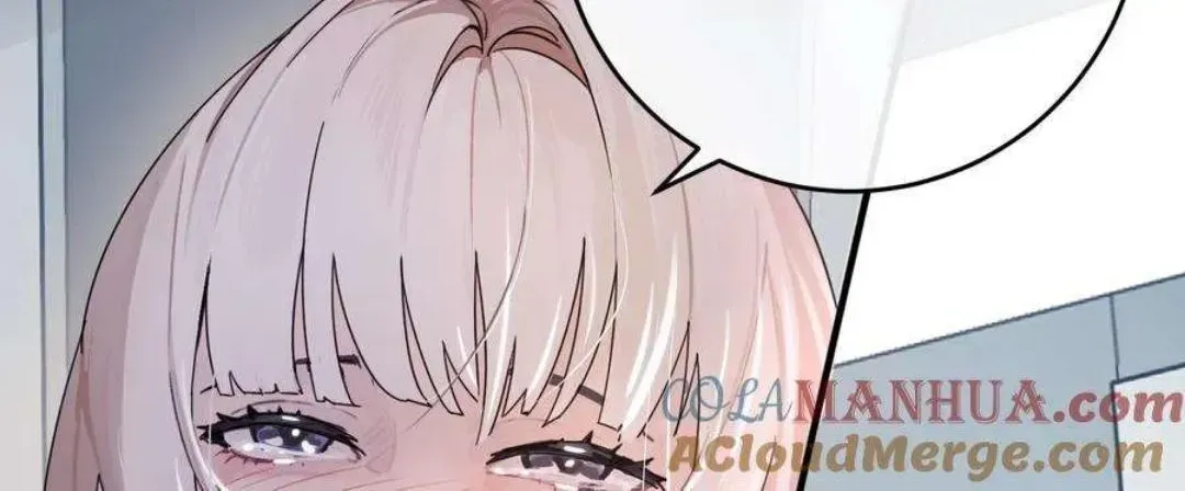 Bing Jiao Meimei Zhi Xiang Rang Wo Qifu Ta Chapter 1.1 page 20 - 