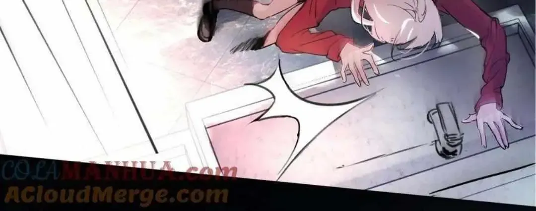 Bing Jiao Meimei Zhi Xiang Rang Wo Qifu Ta Chapter 1.1 page 24 - 