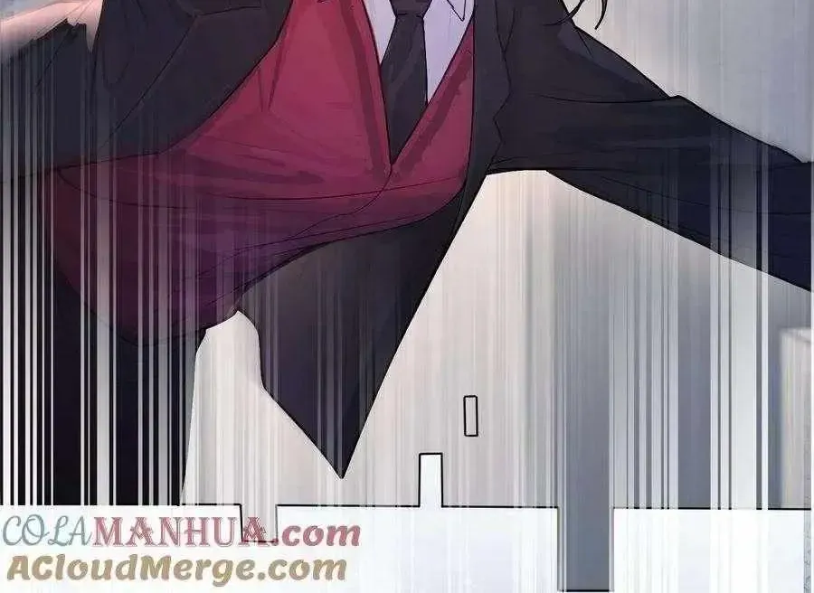 Bing Jiao Meimei Zhi Xiang Rang Wo Qifu Ta Chapter 1.1 page 28 - 