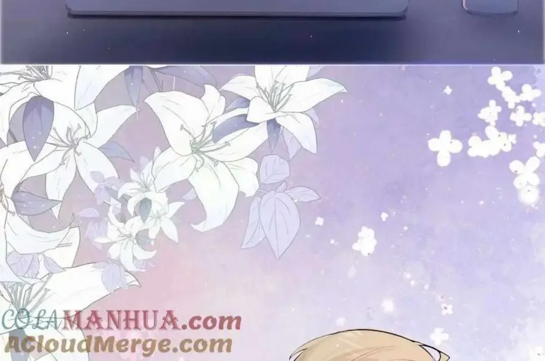 Bing Jiao Meimei Zhi Xiang Rang Wo Qifu Ta Chapter 1.1 page 33 - 