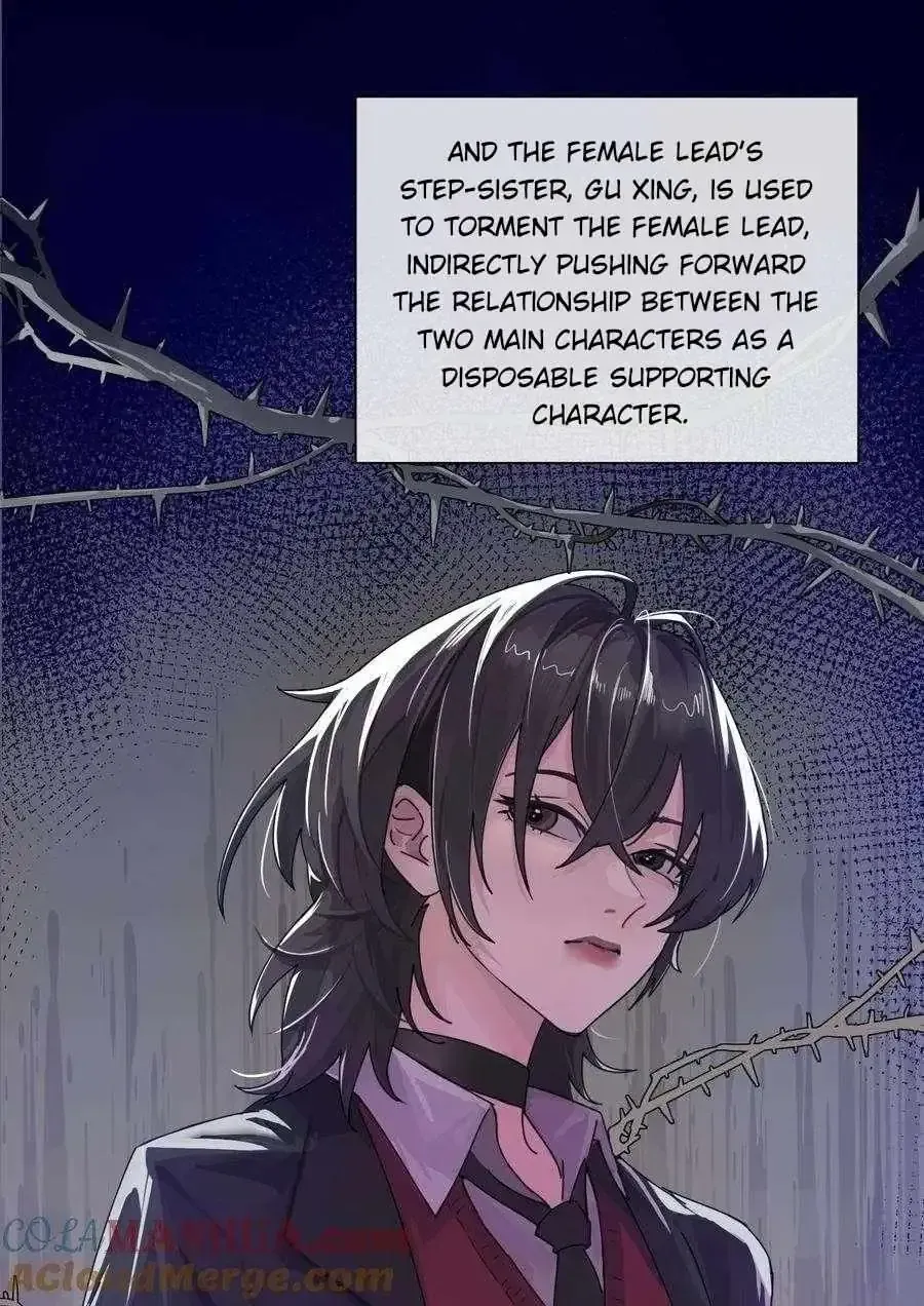 Bing Jiao Meimei Zhi Xiang Rang Wo Qifu Ta Chapter 1.1 page 36 - 