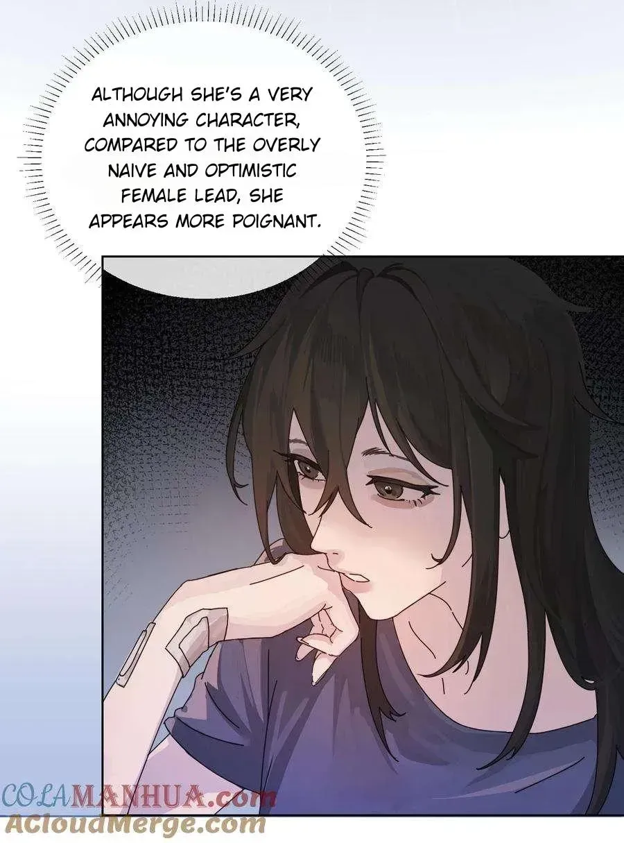 Bing Jiao Meimei Zhi Xiang Rang Wo Qifu Ta Chapter 1.1 page 40 - 