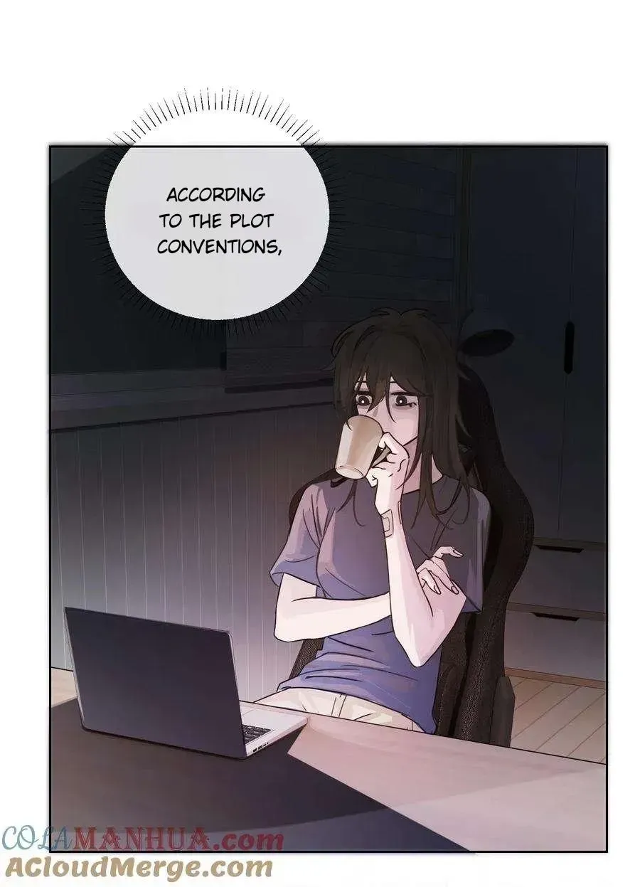 Bing Jiao Meimei Zhi Xiang Rang Wo Qifu Ta Chapter 1.1 page 43 - 