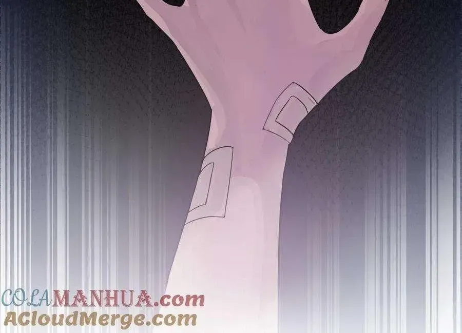 Bing Jiao Meimei Zhi Xiang Rang Wo Qifu Ta Chapter 1.1 page 54 - 