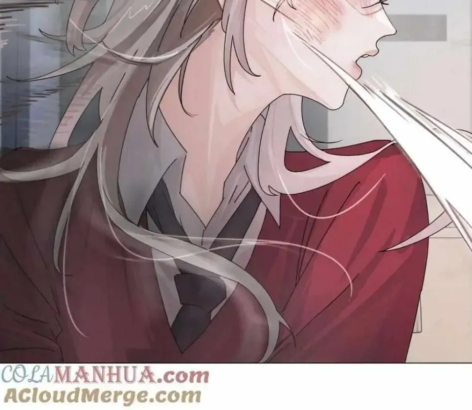 Bing Jiao Meimei Zhi Xiang Rang Wo Qifu Ta Chapter 1.1 page 62 - 