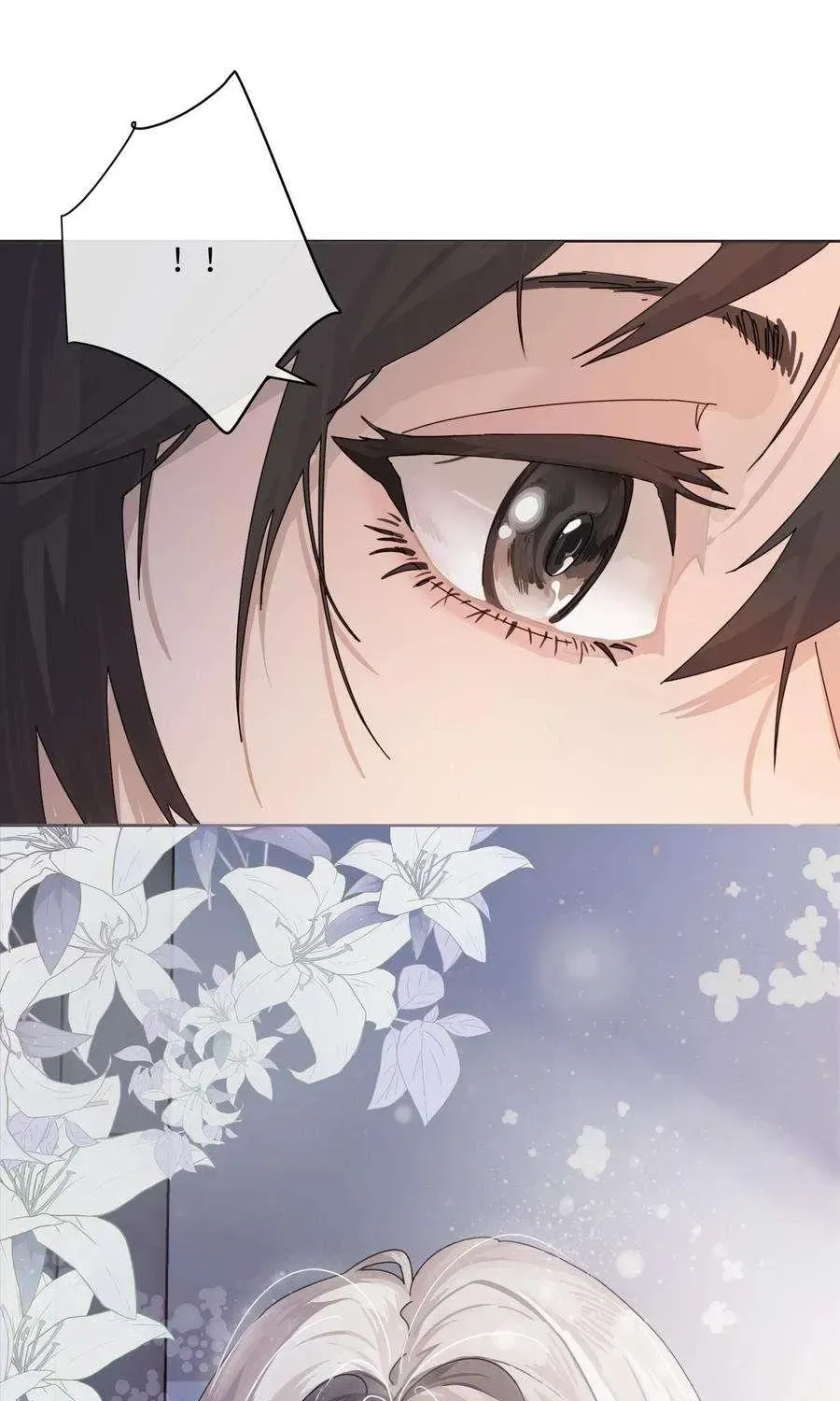 Bing Jiao Meimei Zhi Xiang Rang Wo Qifu Ta Chapter 1.1 page 65 - 