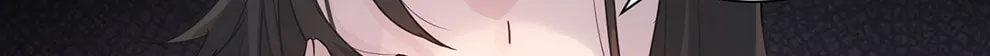 Bing Jiao Meimei Zhi Xiang Rang Wo Qifu Ta Chapter 1 page 26 - 