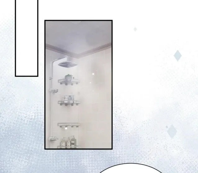 Bing Jiao Meimei Zhi Xiang Rang Wo Qifu Ta Chapter 10 page 17 - 