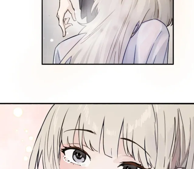 Bing Jiao Meimei Zhi Xiang Rang Wo Qifu Ta Chapter 10 page 19 - 