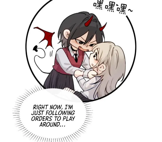Bing Jiao Meimei Zhi Xiang Rang Wo Qifu Ta Chapter 10 page 25 - 