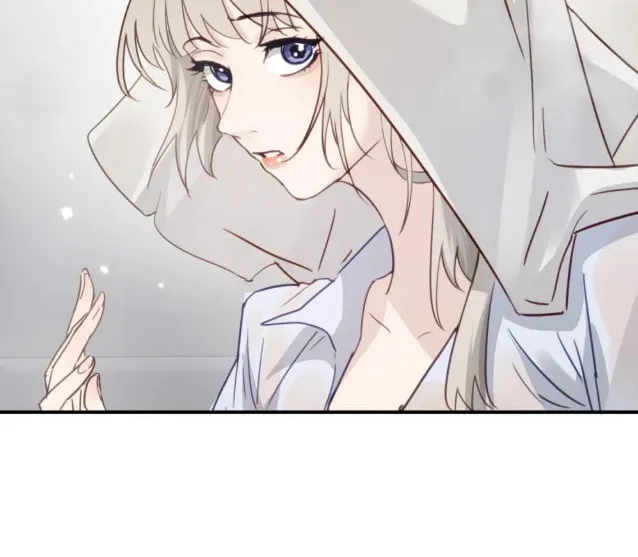 Bing Jiao Meimei Zhi Xiang Rang Wo Qifu Ta Chapter 11 page 13 - 