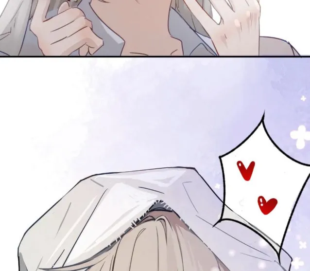 Bing Jiao Meimei Zhi Xiang Rang Wo Qifu Ta Chapter 11 page 15 - 