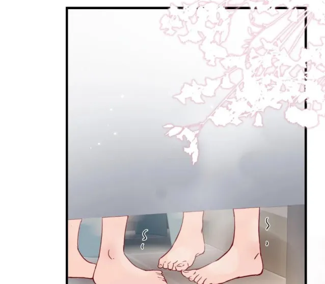 Bing Jiao Meimei Zhi Xiang Rang Wo Qifu Ta Chapter 11 page 17 - 