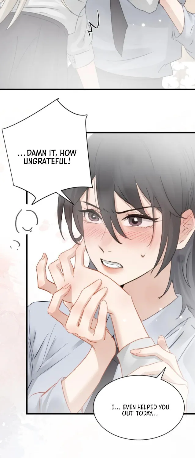Bing Jiao Meimei Zhi Xiang Rang Wo Qifu Ta Chapter 11 page 20 - 